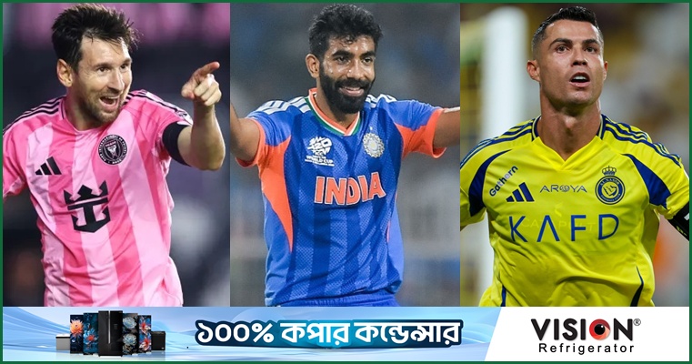 'বুমরাহ মেসি বা রোনালদোর মতো, সে থাকলে ইংল্যান্ড বিশ্বকাপ জিততো'